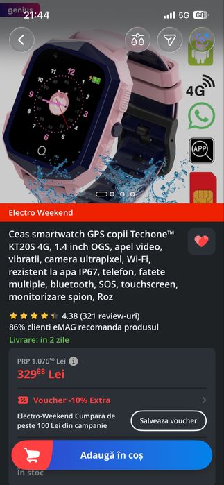 Vand Ceas Smartwatch GPS copii Techone