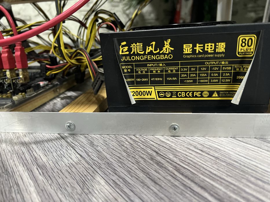 Продам майнинг ферму CMP 70