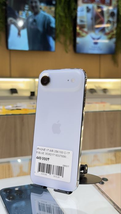 iPhone Air 256GB/100%/c-178/рассрочка 12-24