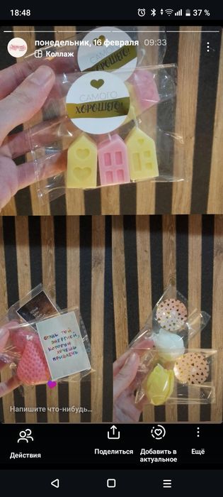 Свечи•Ручная работа