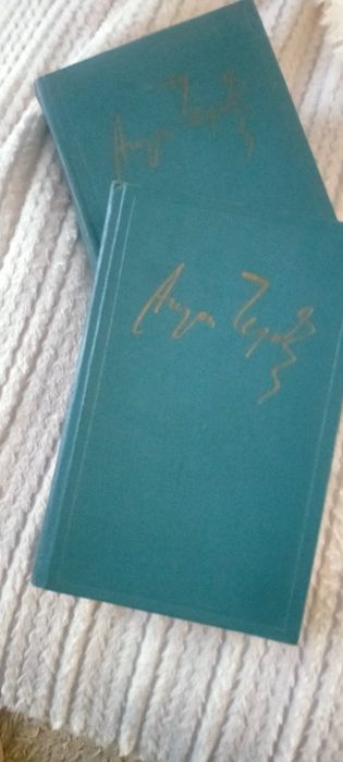 Книги советского издания