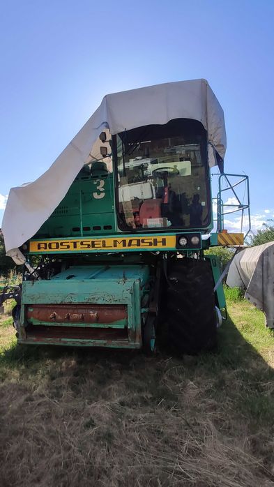 Комбайн ДОН 1500 Б