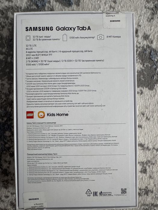 Продам планшет Samsung Galaxy Tab A