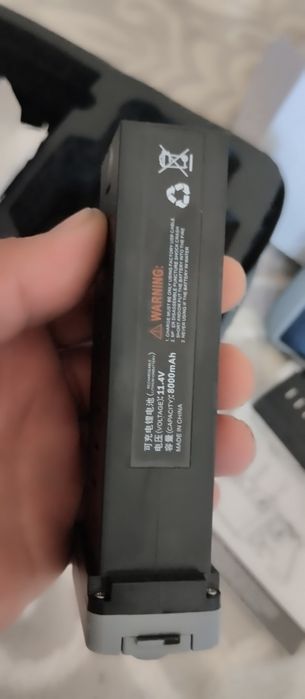 Квадрокоптер,дрон современные технологии