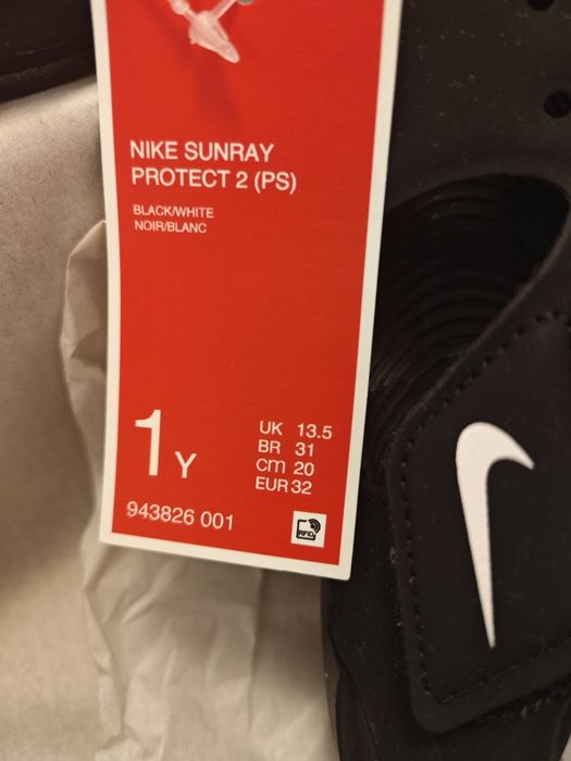 Детски сандали Nike dunray protect 2