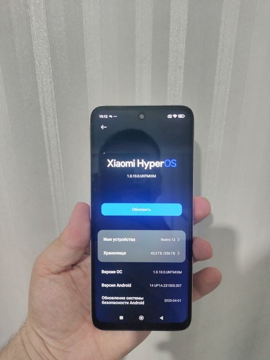 Продам Redmi 13 256gbb