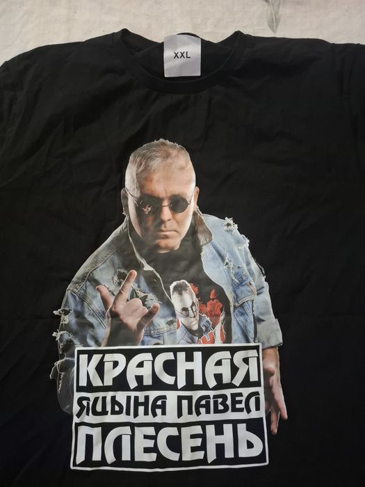 Продам футболку.