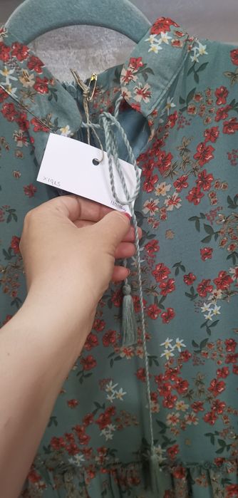 Романтична дълга рокля