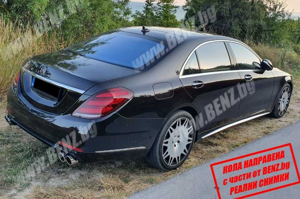 Фейслифт MAYBACH-BRABUS 900 Style пакет за Мерцедес W222 / X222.