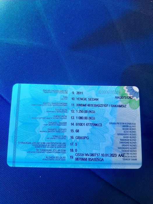 Спарк сотилади йили 2011