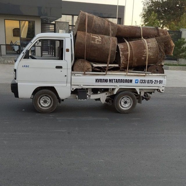 Металлом Темир metllom