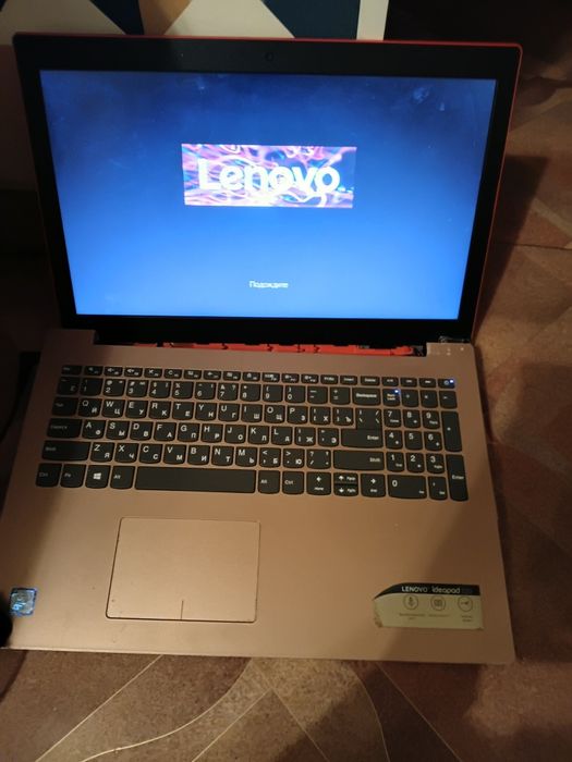 ноутбук Lenovo .