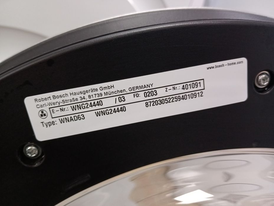 Пералня със сушилня Бош Bosch Serie 6 A+++ 9/6кг 2 години гаранция!