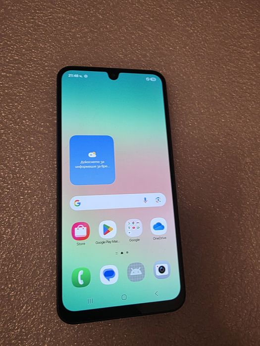 A26 5g Samsung Galaxy