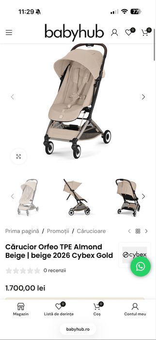 Cybex Orfeo Almond Beige editia noua 2026