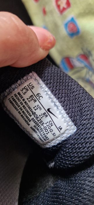 Бебеши обувки на  Nike