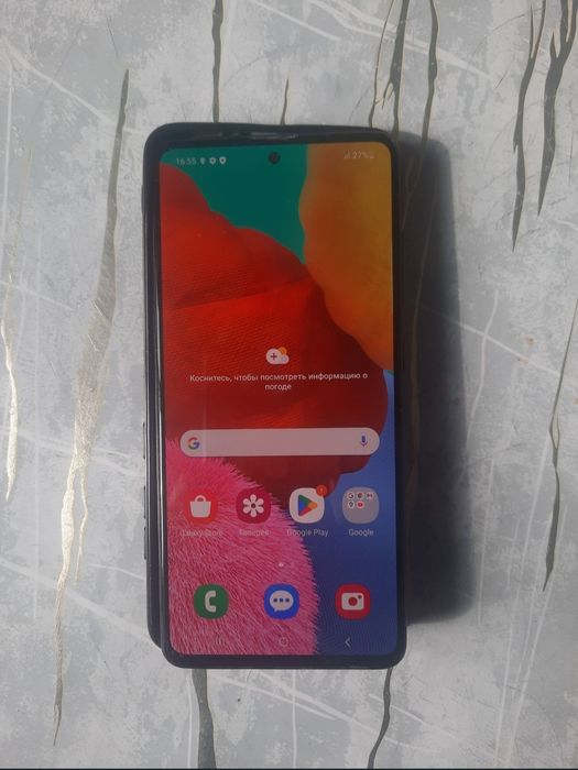 Продам Самсунг а51 64 гб