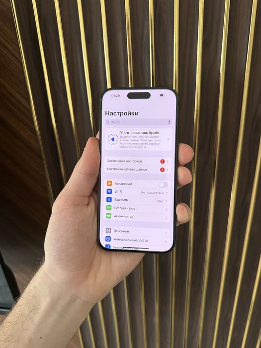 Iphone 15 Pro 128 Айфон 15 Про 128 Esim