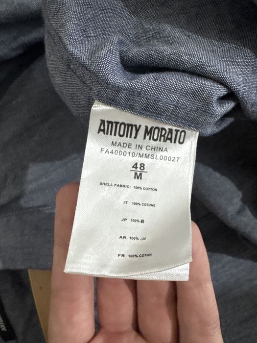 Cămașă Antony Morato nepurtată
