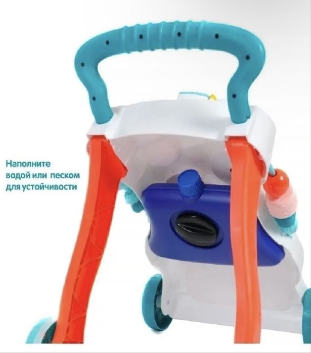 Продам ходунки детские