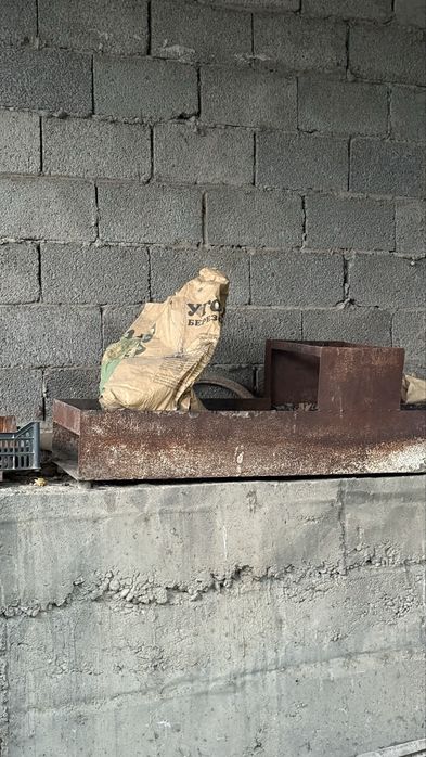 Мангал для шашлык