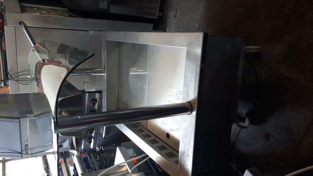 Студена витрина за вграждането