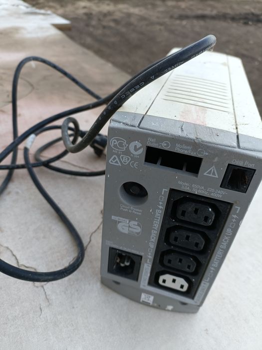 На продаже адаптер