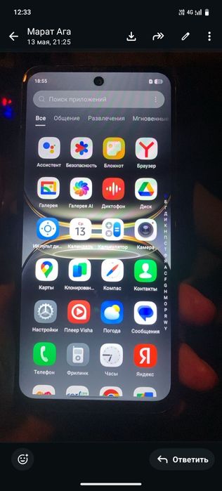 Продам TECNO Spark Go 2024 за 50к