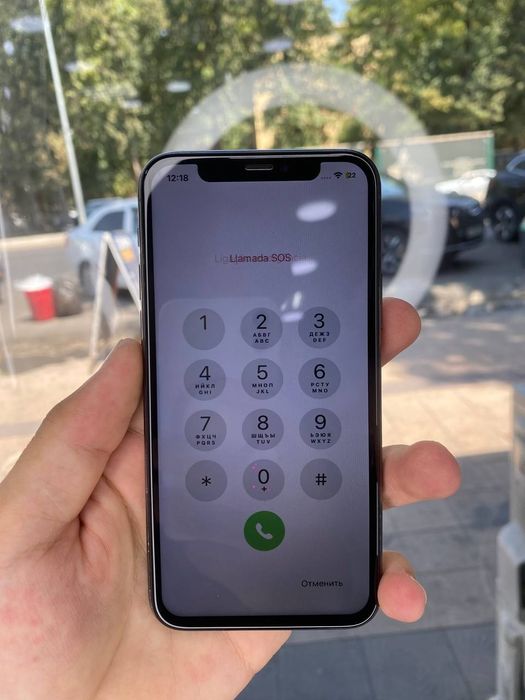 iPhone 11 Pro        .