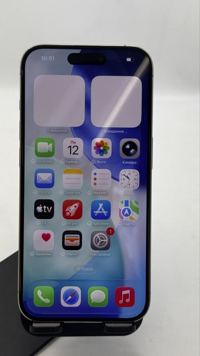 Ip 15 pro 128 gb 19743 Pintelkz