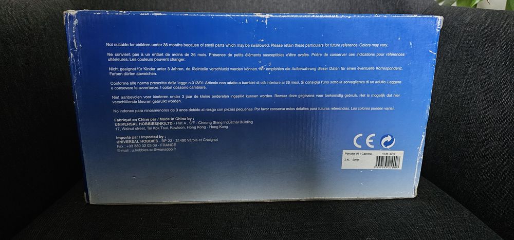 Две колекционерски колички 1:18  Porsche 911