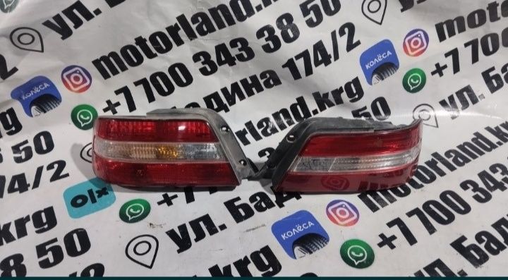 Фонари задние Toyota Chaser