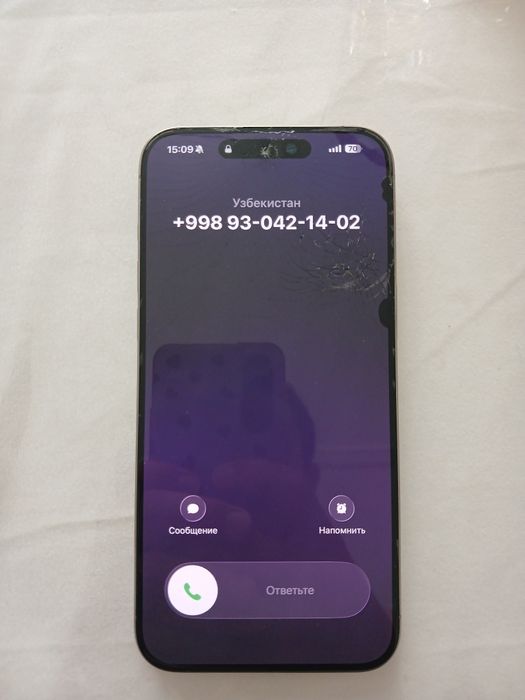 Iphone 15 pro max sotiladi yoki obmen