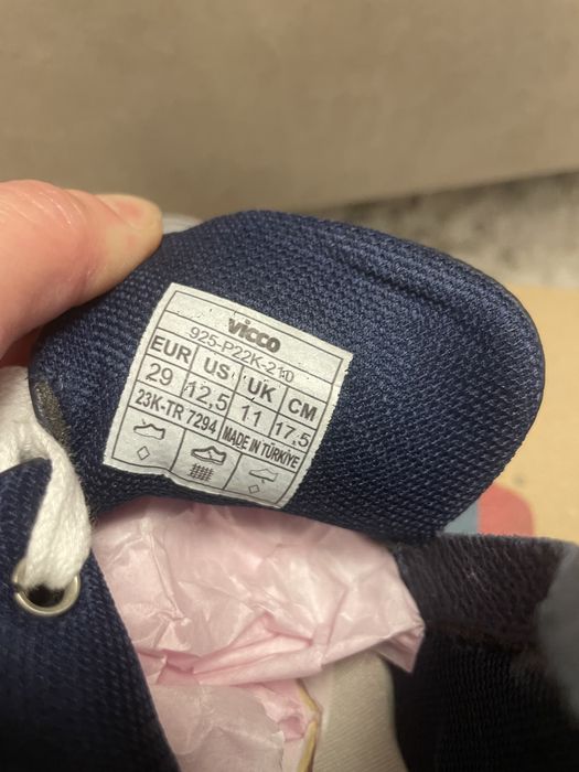 Продам ботники осень-весна