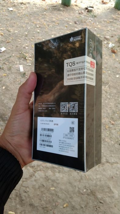 Vivo iQOO Z10X 5G 8/128 gb ochilmagan