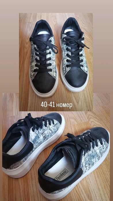 Кецове Nike Найк Дамски маратонки