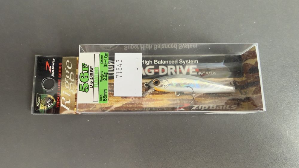 Оригинальные воблеры ZipBaits Rigge 56F