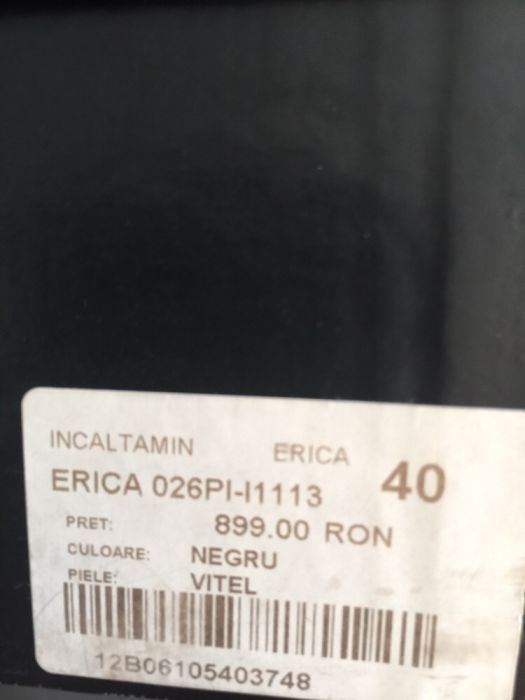 Cizme piele Musette- peste genunchi