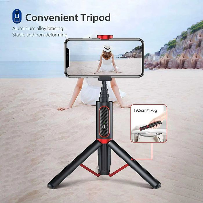 Селфи стик с трипод SЕAJIC