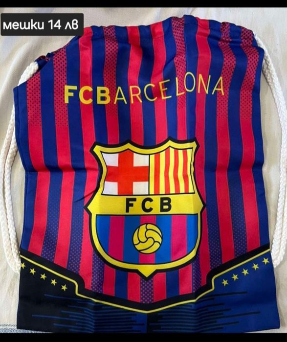 Футболен екип детски юношески FC BARCA  RAPHINHA 11
