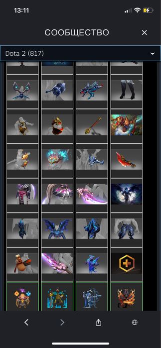 Стим акк, дота, кс2 + фейсит прем