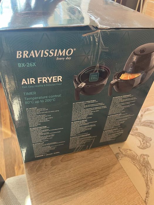 Еър фрайър Bravissimo - Air fryer