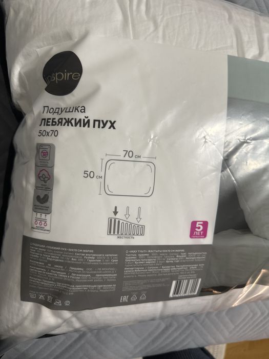 Подушка, текстиль