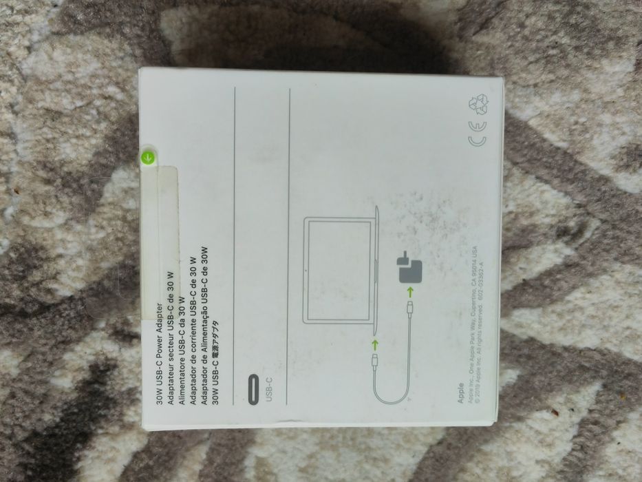 Încărcător MacBook 30 w