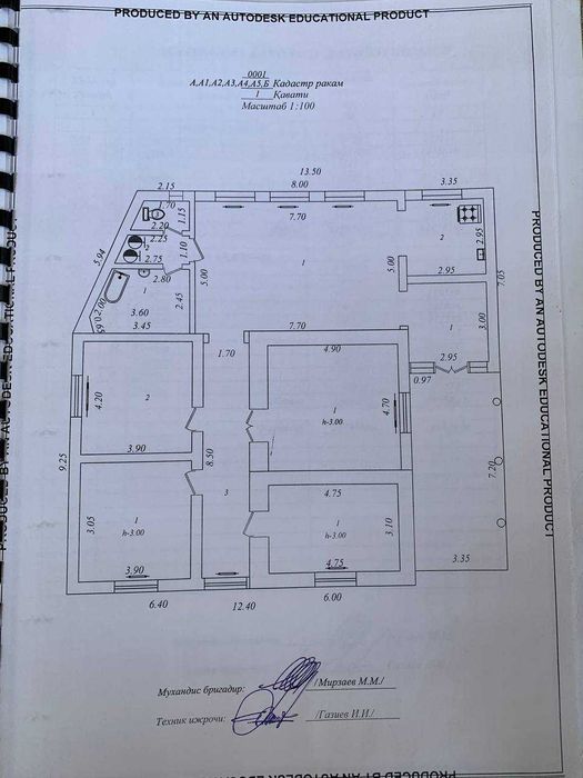 Продается в Мирзо-Улугбекский р-не (ул.Олтинтепа) дом на 11 сотках