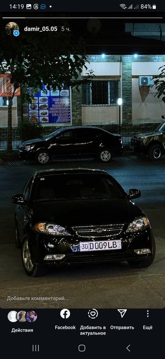 Jentra. 2022 aftamad.