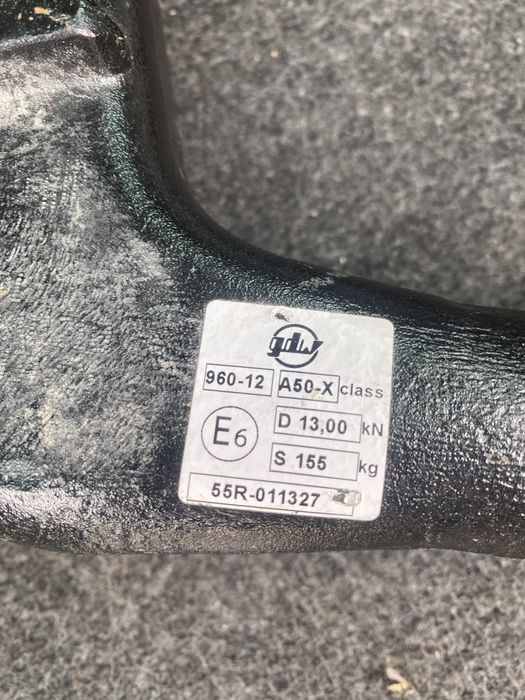 Теглич Peugeot 408/308 Astra ST 2022-