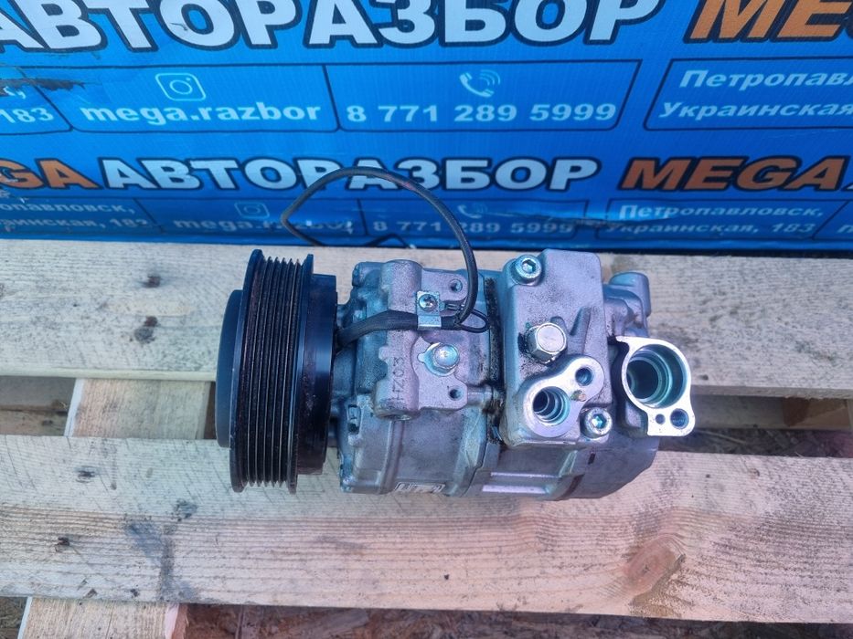 Компрессора кондиционера на Ауди.