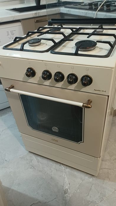 Газ плита сатылады.