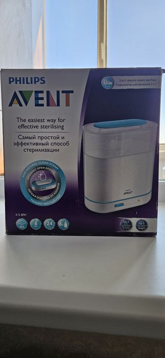 Стерилизатор бутылочек